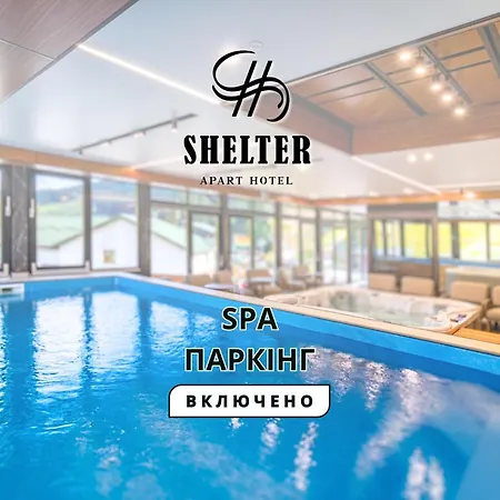 Shelter Aparthotel Boekovel